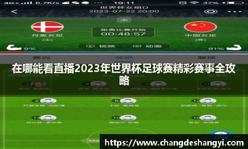 XK星空体育APP