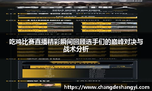 XK星空体育官网