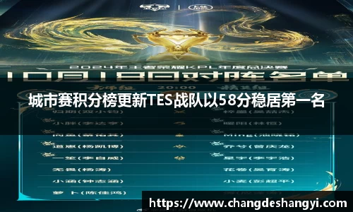 XK星空体育APP