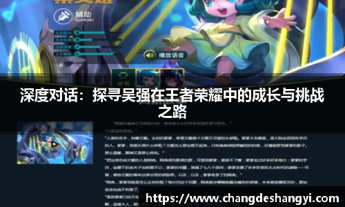 XK星空体育APP