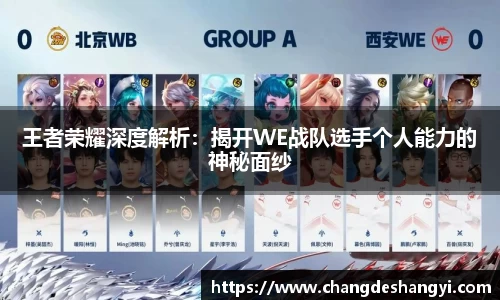 XK星空体育官网
