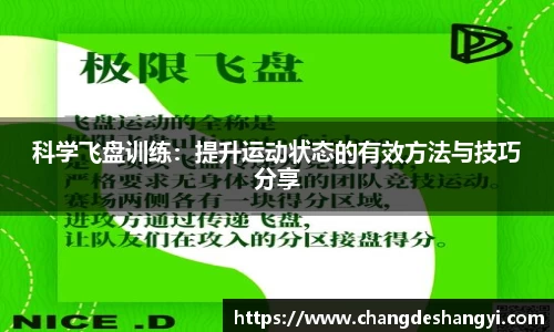 XK星空体育平台