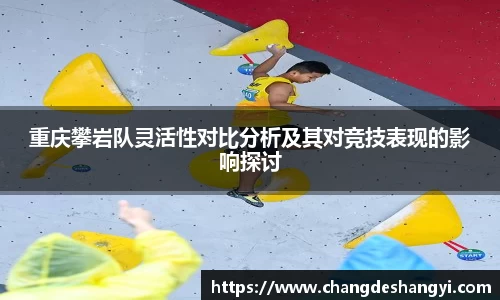 XK星空体育APP