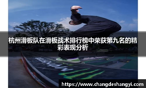 XK星空体育官网