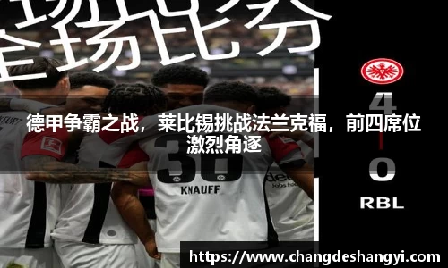 XK星空体育下载