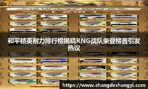 XK星空体育下载