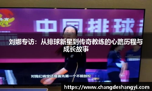 XK星空体育下载