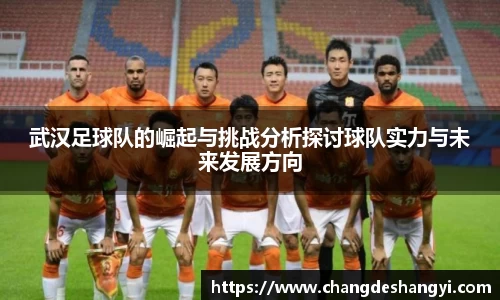 XK星空体育下载