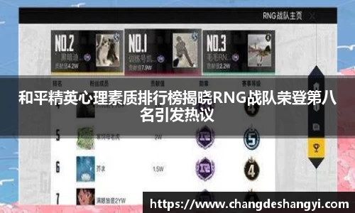 XK星空体育平台