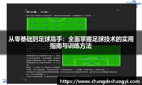 XK星空体育平台