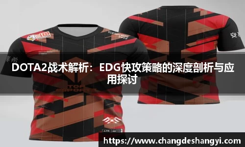 XK星空体育官网