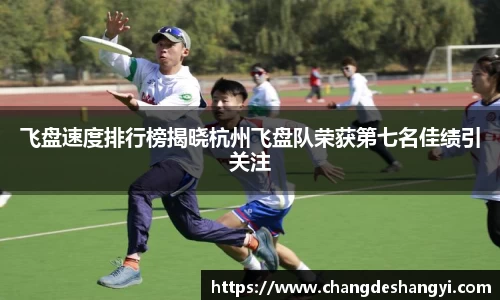 XK星空体育官网