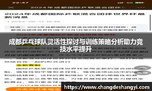 XK星空体育官网