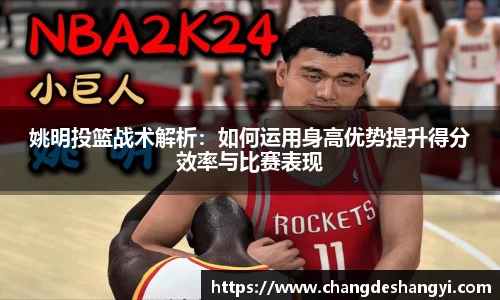 XK星空体育下载