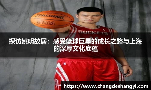 XK星空体育下载