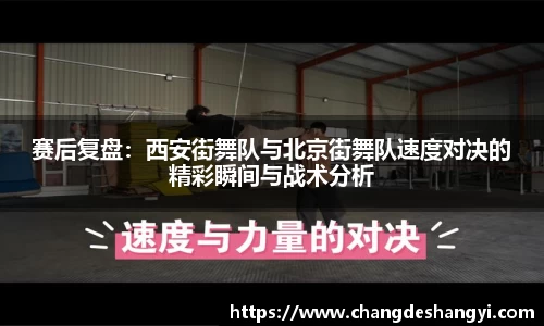 XK星空体育官网