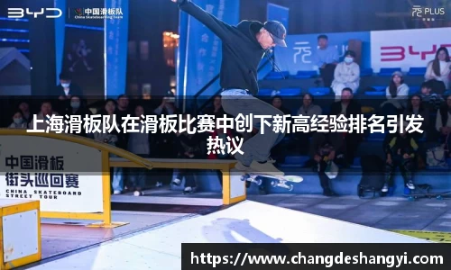 XK星空体育平台