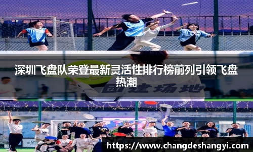 XK星空体育官网