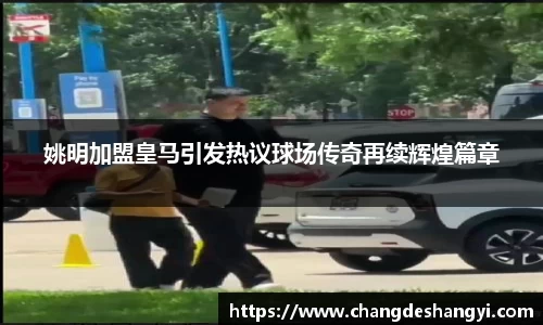 XK星空体育下载