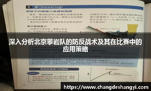 XK星空体育官网