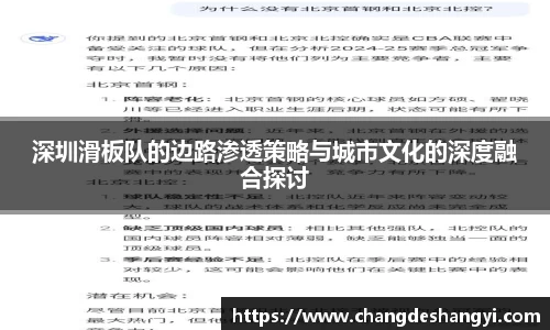 XK星空体育下载