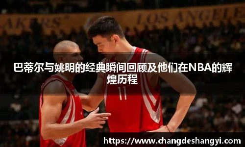 XK星空体育官网