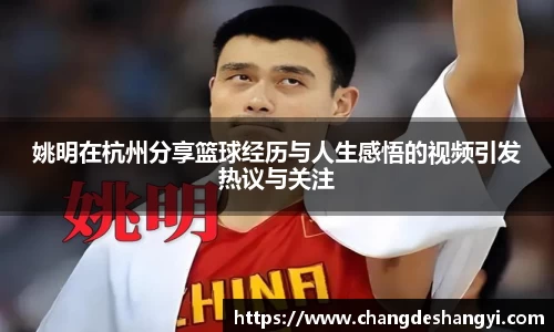 XK星空体育下载
