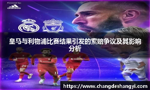 XK星空体育下载