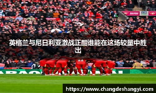 XK星空体育下载