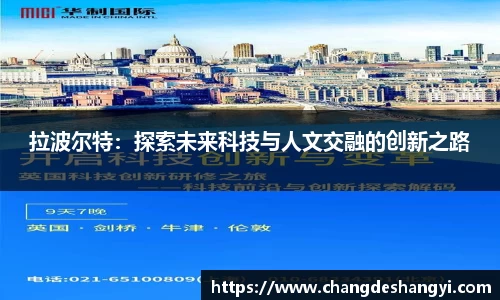 XK星空体育官网