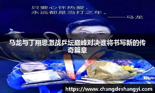 XK星空体育平台