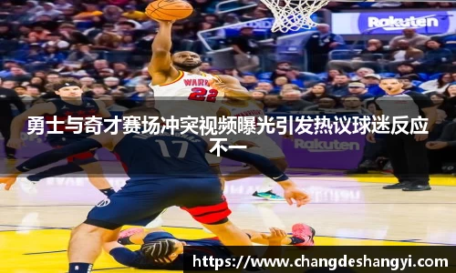 XK星空体育官网