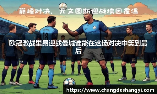 XK星空体育下载