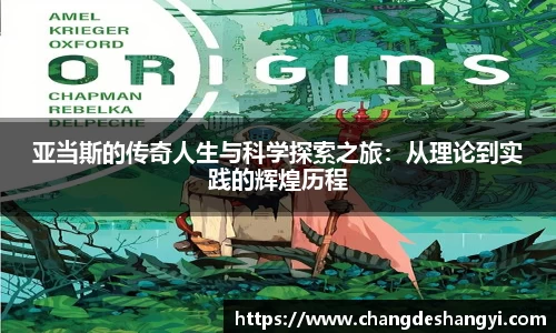 XK星空体育下载