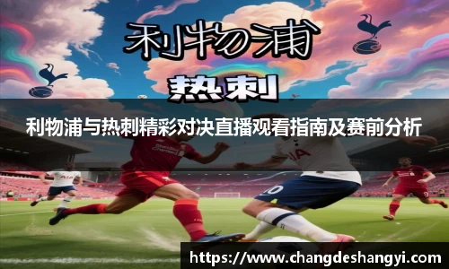 XK星空体育平台