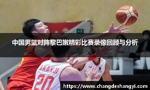 XK星空体育官网